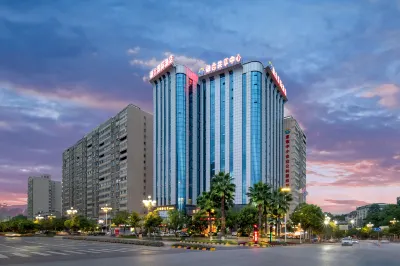 Fusion International Hotel Hotels near Yizhang Baitong Station