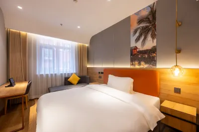 Super 8 Collection Hotel (Beijing South Railway Station Muxiyuan Subway Station) Hotels in Beijing