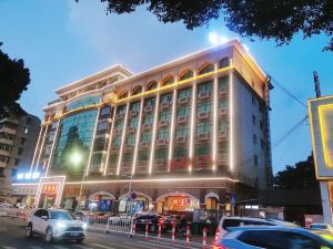 Deyuan Hotel (Shaoguan Nanhua Temple)