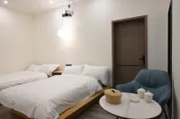 Hongyuan Yinxiang Homestay