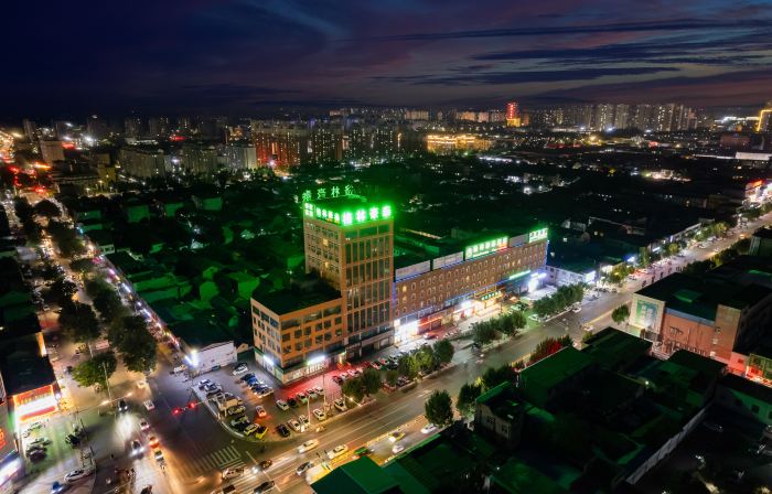 GreenTree Inn Jining Wenshang Baoxiang Temple Express Hotel