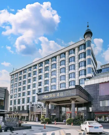 Zhenshang Hotel Отели рядом с достопримечательностью «Siwanggang Park»