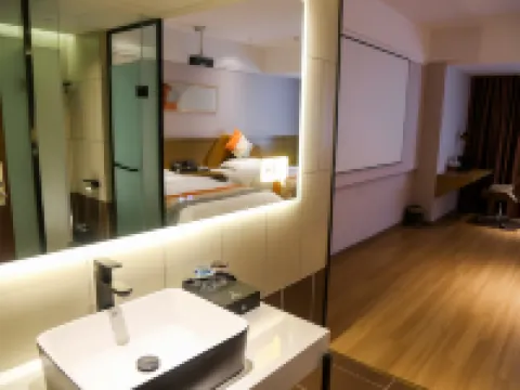 雅江悦程大酒店 雅江酒店