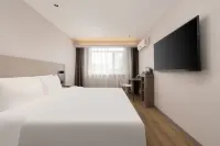 Gumai Hotel (Shenyang Youth Park Metro Station · Caitai Night Market Branch)