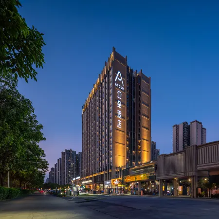 Atour Hotel Meizhou West High-speed Railway Station