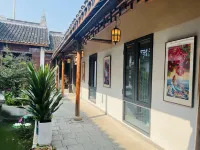Kunshan Jinfu Art Boutique Hotel Hotels in Kunshan