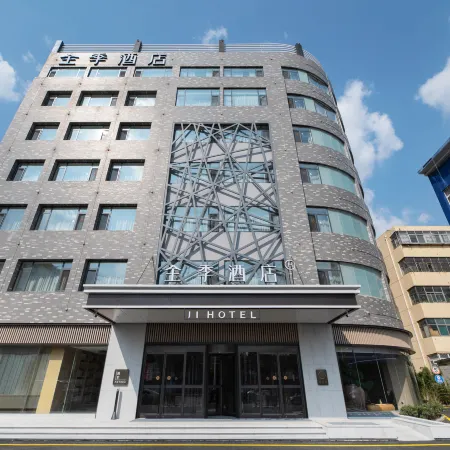 JI Hotel (Jining Taibai Road Wanda)