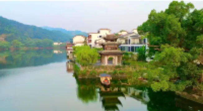 She County Nanping Shuitian Yishe Homestay