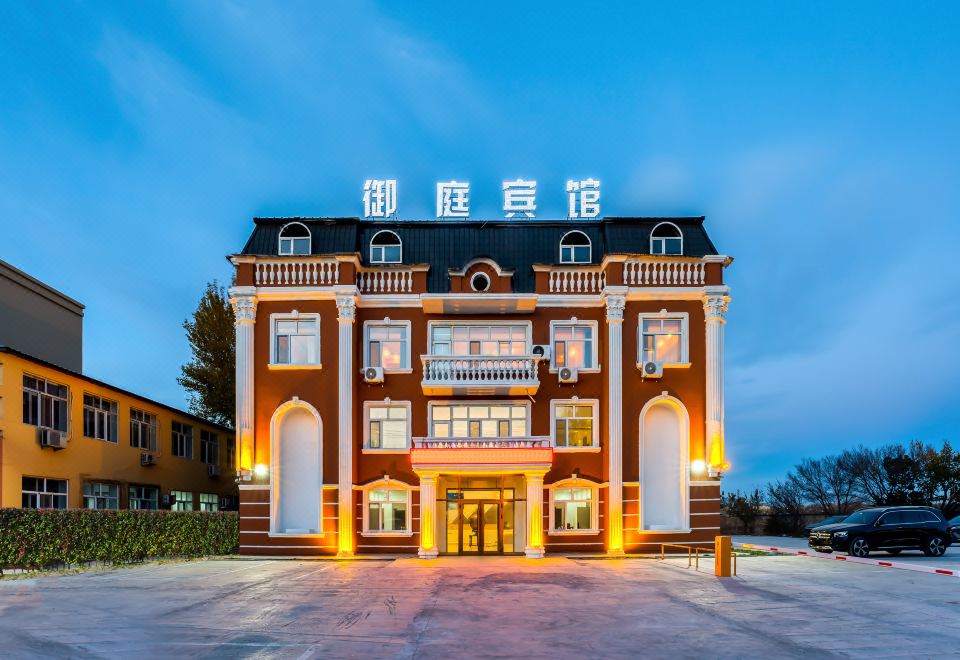 3. 위팅 호텔 (하..