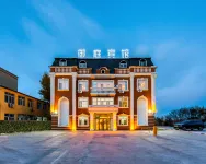 Yuting Hotel (Harbin Taiping International Airport)