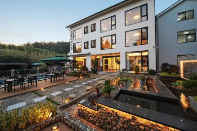 Anji Taohuayuan·Proverbs B&B Hotels near Nanyu Mountain Camping Base
