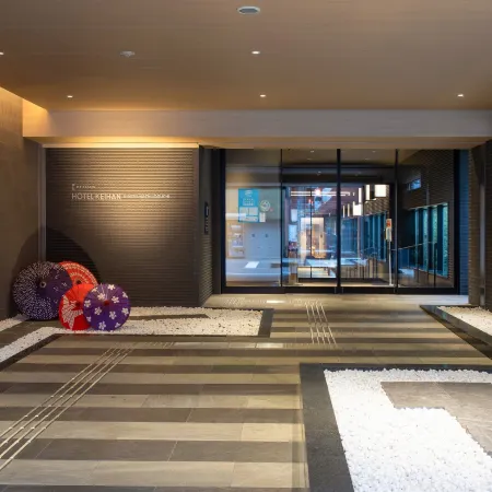 Hotel Keihan Kyoto Hachijoguchi