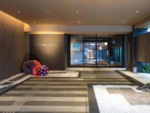 Hotel Keihan Kyoto Hachijoguchi Hotels in Kyoto