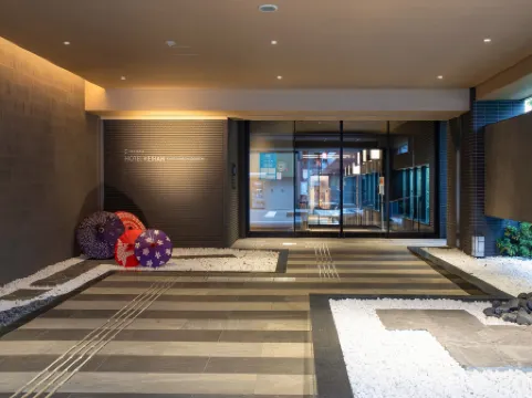 京都京阪八條口飯店