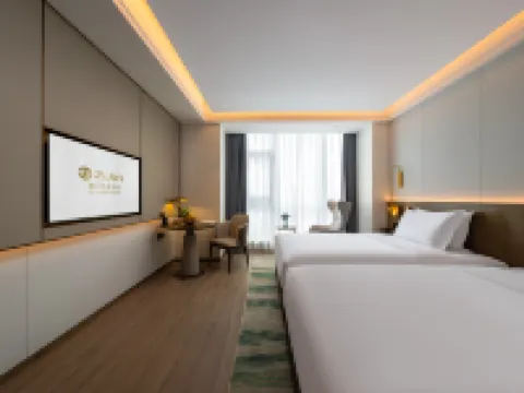 Zijin Hotel Xiamen Hotels in Xiamen