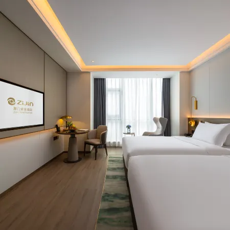 Zijin Hotel Xiamen