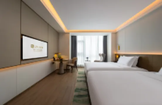 Zijin Hotel Xiamen Hotels in Xiamen