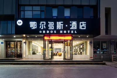 Yinchuan Erdos Hotel (Nanmen square airport bus store) Hotels near South Door Square