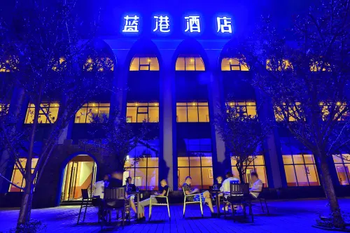 โรงแรมเซาท์หลานกัง - วิว