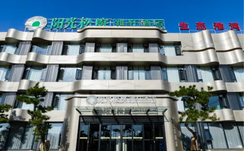 Sunshine Songting Yaxuan Hotel Hotels in Tongbai