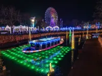 ราคุเตน สเตย์ เฮาส์ x วิลล์สไตล์ ซาเซโบะ โรงแรมใกล้โดมโทเรน