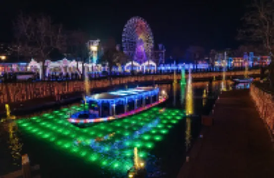 樂天住宿HOUSE × WILLSTYLE佐世保