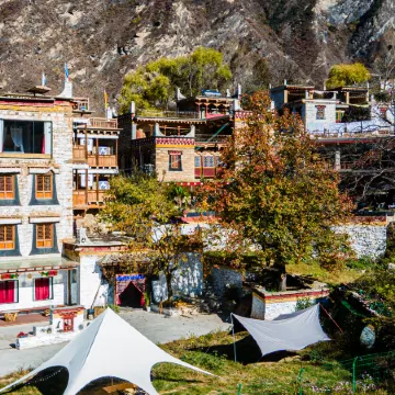 Danba Zongkar Homestay