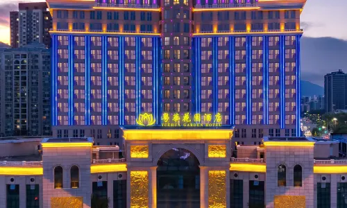 Dongguan Tangxia Yuehua Garden Hotel