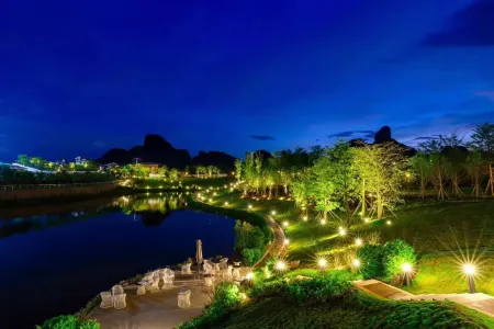 Danxia Courtyard Отели в г. Женьхуа