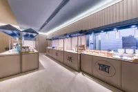 HanTing Hotel (Siyang Taoyuanzhong Road)
