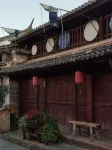weishan Yueyue Liangshe Homestay - خلابة