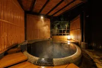 Izu Atagawa -Yubana Mankai -Adult Only- - spa
