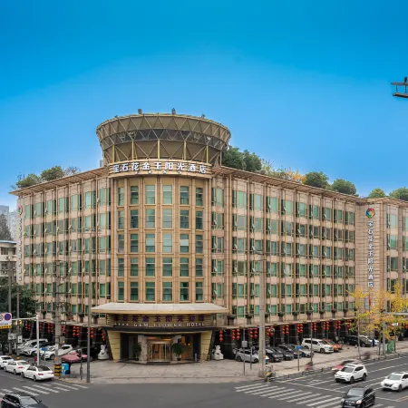 Gem Flower Jinyu Sunshine Hotel (Chengdu Mix City )