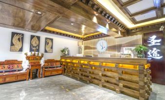 Lhasa Shengtuguan Scenic Oxygen-enriched Hotel (Potala Palace)