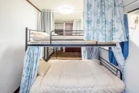 Guest House Sakae - Hostel Hotels in Soka