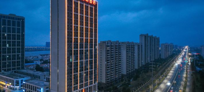 Vienna Hotel (Anqing Gountry Garden Wanda Plaza Hotel）) Hotéis em Anqing