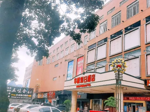 huayuehotel - parking