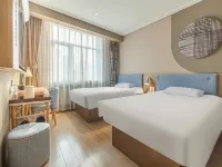 Homeinn · neo (Jinan Jiefang Road) - Romantische