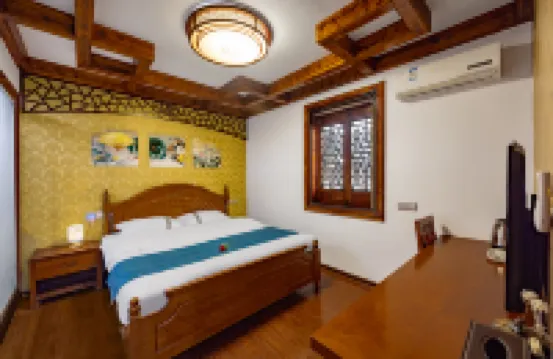 Longfengqiyuan (Zhouzhuang Ancient Town Store) Hotels near Shen Hall