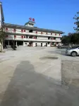 Nanxi Wenquan Homestay