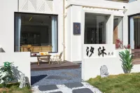 Zhujiajian Yumu Homestay (Cangzhi Wharf Guanyin Fajie Branch) Hotels in Wugongshi Wharf/Putuoshan Airport