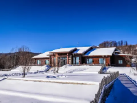 HOLLICK HOTEL Hotels in Fusong