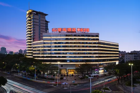 Leisure Hotel Отели рядом с достопримечательностью «CPC Dongguan Party School of CPC»