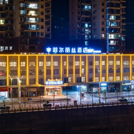 Yiliang Fei'er Lisi Hotel Отели в г. Илян