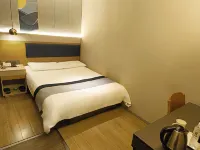 Homeinn Hotel (Yuxi People's Hospital Wanda Plaza) Отели в г. Юйси