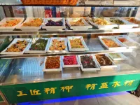 Jinghehe Hotel Hotels in Jinghe County