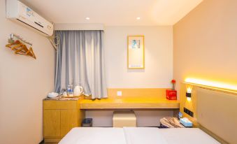 Liv Yaju Hotel (Shantou Dongmen Bridge )