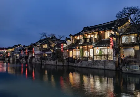 Xitang Xishe Riverside Art Hotel Отели в г. Цзяшань