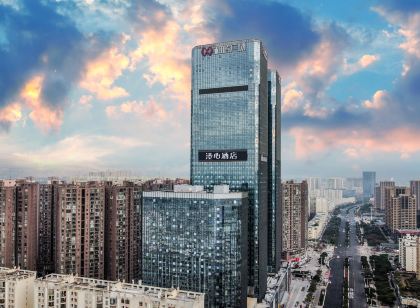 Manxin Hotel (Kunming Harmony Plaza Beijing Road)