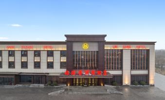 Lingang Please Hotel